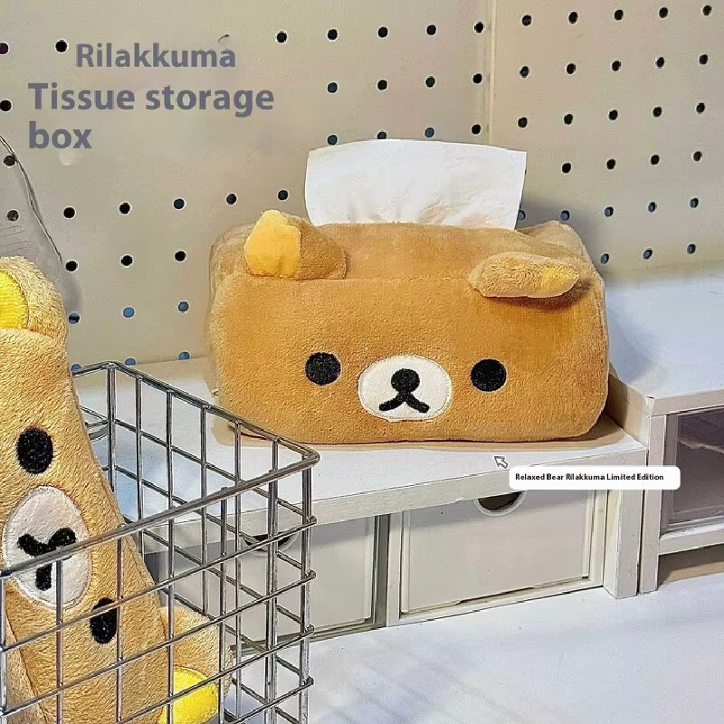 Niedlicher Cartoon Rilakkuma B – Home Improvement Mall Bewertung und Preis
