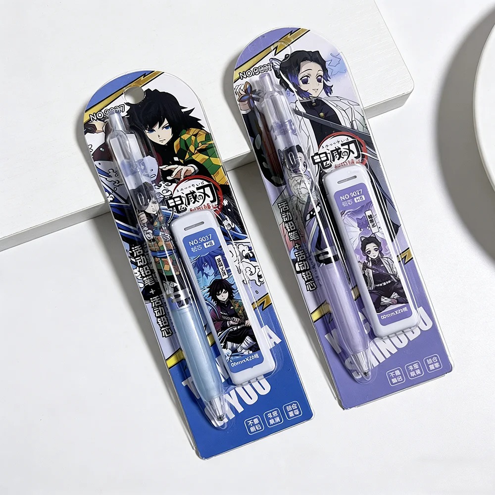 Anime 24-teiliges Demon Slayer – Home Improvement Mall Bewertung und Preis